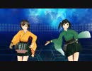 【MMD艦これ】二航戦・五航戦・一航戦でScream