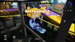 【Splatoon】S+カンストスクイックリンγのガチマッチ11