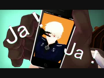 【APヘタリアMMD】[A]ddiction【露と普】