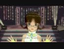 【亜美 律子】キラメキラリ マスカットプラネット