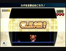 【実況】レトロゲームが大爆発ファミコンリミックスをプレイ！part2