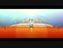 【脫獄】歌ってみた【ユイ】