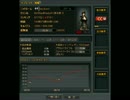 サドンアタック　糞ゲー糞チート　NEXON