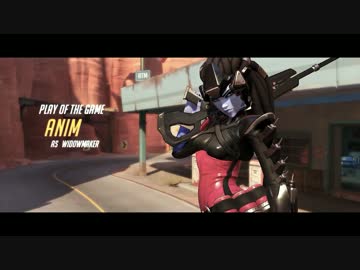 PC版Overwatch-FirstClip[3daytage]