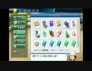 弱小から5年で甲子園春夏連覇を目指して！　part20