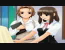 夏をリア充で楽しむべく 「True Love Story Summer Days, and yet...」 実況 part21