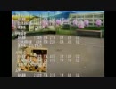 弱小から5年で甲子園春夏連覇を目指して！　part24