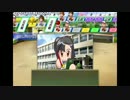弱小から5年で甲子園春夏連覇を目指して！　part26