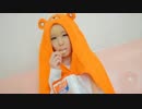 妹無職.MP0