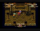 聖剣伝説３をゆるく協力実況プレイ　part40