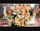 【WLW】忘れ物ミック【舞闘会】
