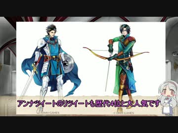 2016年6月2日事前アップデート情報