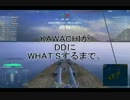 【Wows】KAWACHIがDDにWHAT'Sするまで【World of Warships】