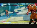 LP3000からのスト5 Part.6