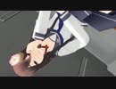 【MMDしんけん】数珠丸れん「先生に言ってやろ！」