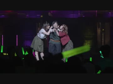 乙女のタイミング / YAH!愛したい / 愛して 愛して 後一分