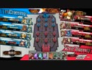 【武闘会 AA2 シャリス】 1301.3 VS 1262.5 【対 中央ドルミ猿】