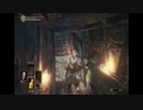 【M＆Tcorporation】ダークソウル3 part16