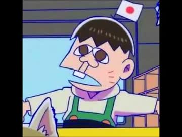 ケバブだじょ～～～～～～～