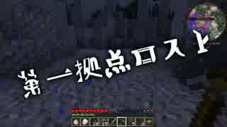 【Minecraft】惑星で匠と工業を。(ゆっくり) Part2
