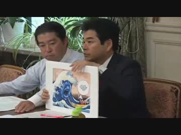【UC】民進党デマを撒き散らす前に事実を指摘されて涙目になる山井和則UC