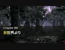【デジモンストーリー サイバースルゥース】天才ハカー【実況】86話