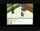プチ高画質で流星のロックマン3を字幕プレイ【ブラックエース・Part10-2】