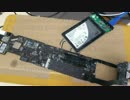 そうだMacを自作しよう【その1】