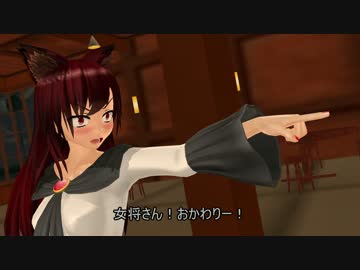 【東方MMD紙芝居】もふもふvs世間の目