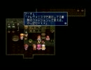 【初見ハードプレイ】ファンタジアの世界でファンタジーを感じようpart52