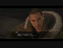 【死愚魔】龍が如く５版を実況プレイ　第二部 三章 Part02