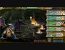 【インサガ】大帝(自宅警備)と共に絶望級S周回【シルバードラゴン】