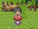 【実況】悪夢からの逃走,そして恋．．． -ここから出して- part6