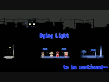 【Dying Light】霊夢さんの頭をひねり潰すだけの簡単なお仕事【37頭目】