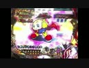 【パチンコ実機】CR　ZETMAN　FPK 　part2