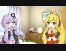 ゆかマキゆったり日常　part.12