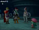 【DQX】たかだけんしのドラクエ10 part1093