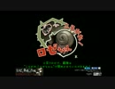 ロゼと黄昏の古城 をタイムアタック　ラスト