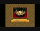 日本一のラーメン屋を目指すよ　その17　-義理人情-【ゆっくり実況】