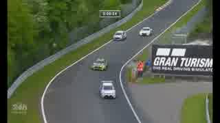 【ADAC】 2016 ニュルブルクリンク２４時間レース 【クライマックス】