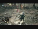 [ダークソウル3]　高壁  X  闇術  X  6スロット