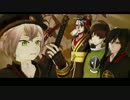 【MMD刀剣乱舞】　さあ、目を閉じて　【大太刀男士】