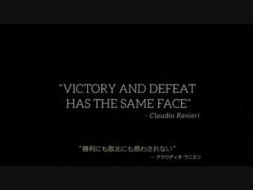 【15-16プレミアリーグ】シーズンハイライト～REVIEW OF THE SEASON ①