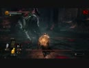 【ゆっくり】DarkSouls3だらり実況プレイ43【RPG】