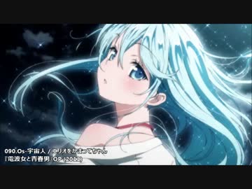 【作業用BGM】2010年代 色褪せない至高のアニソンメドレー【再うｐ版】