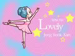 【Pump It Up】Kim Jong Kook - Lovely【BGA】