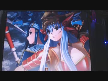 乙女2パート9
