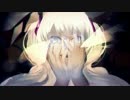 【ハクTOU】ライアーダンスを歌ってしまった