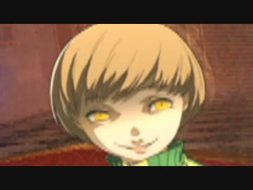 【実況】彼女を作るついでに世界を救うRPG『ペルソナ４』 part.１０