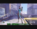 【Overwatch】キャラクター解説その9シンメトラ【ゆっくり解説】